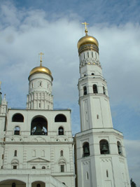 Ivan the Great Bell-Tower, Moscow